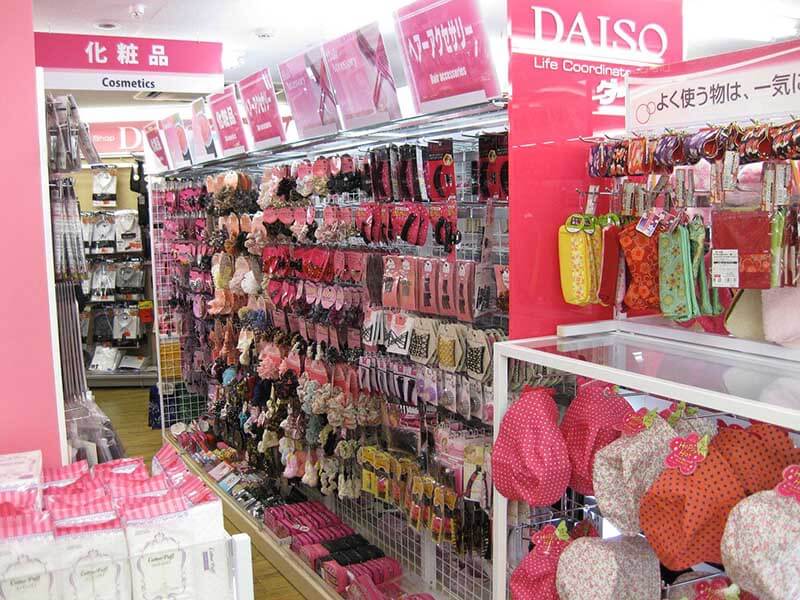 La Tienda  Daiso » El Sueño Japones»